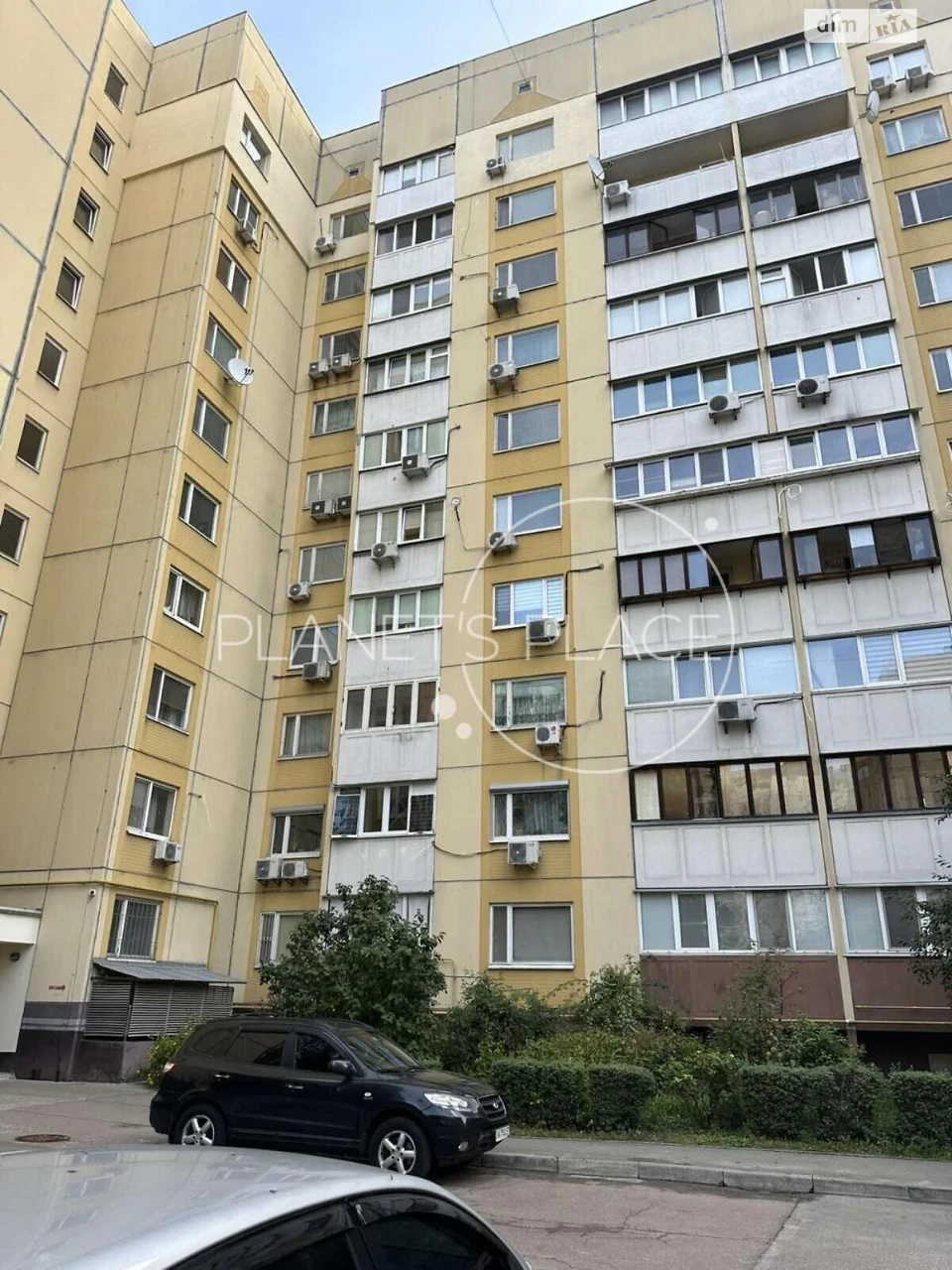Продаж Квартира Турецьке містечко