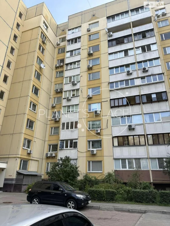 Продаж Квартира Турецьке містечко
