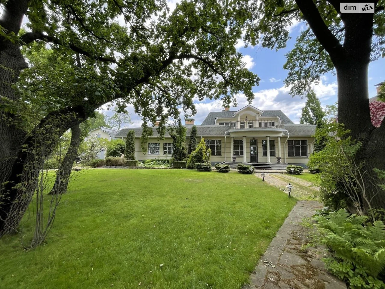Sale House in Dniprodzy