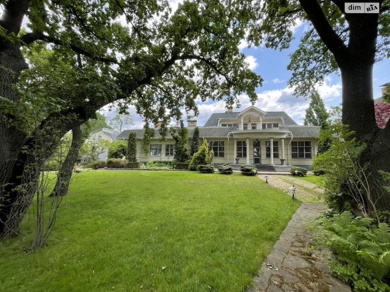 Sale House in Dniprodzy
