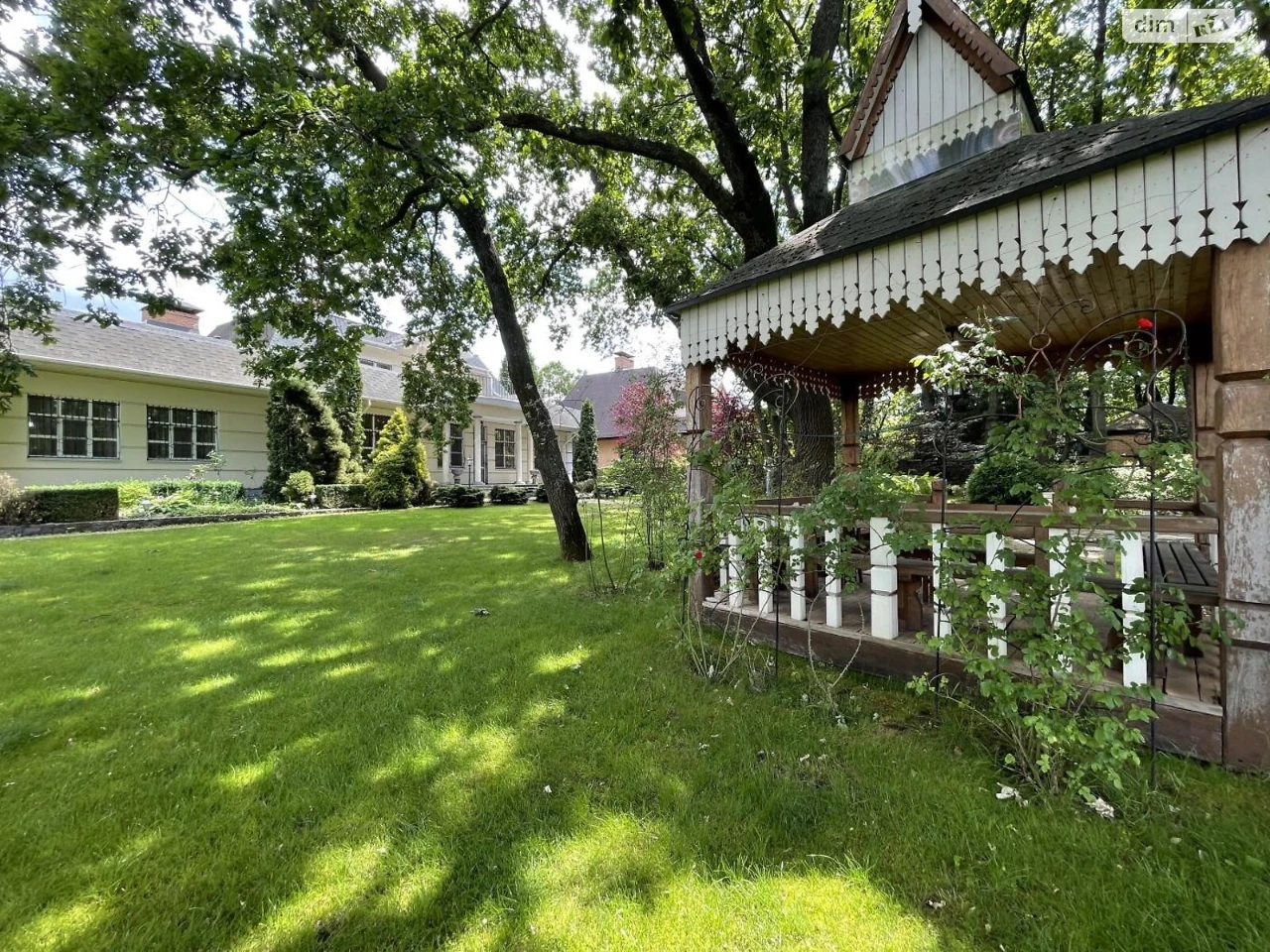 Sale House in Dniprodzy