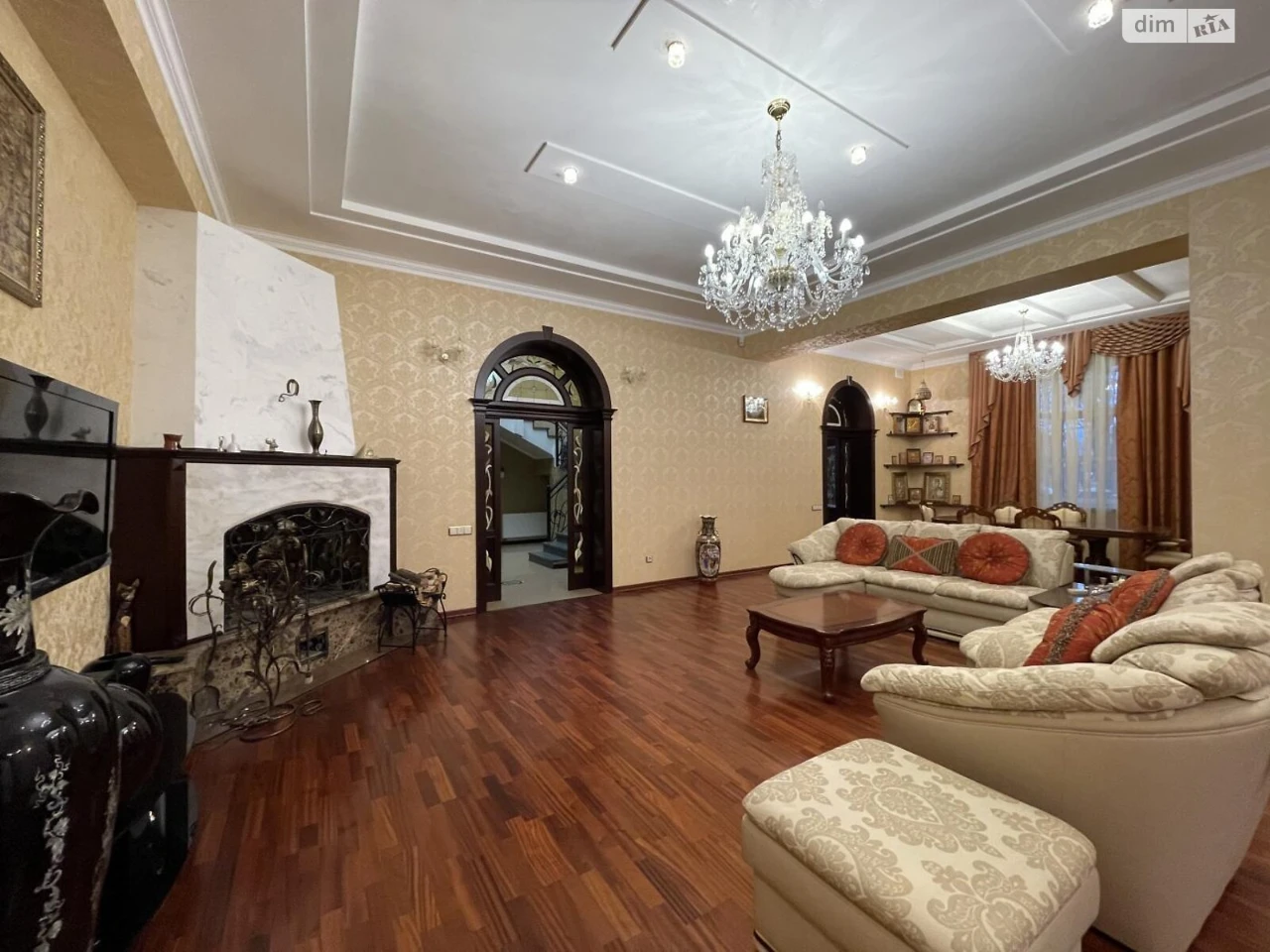Sale House in Dniprodzy