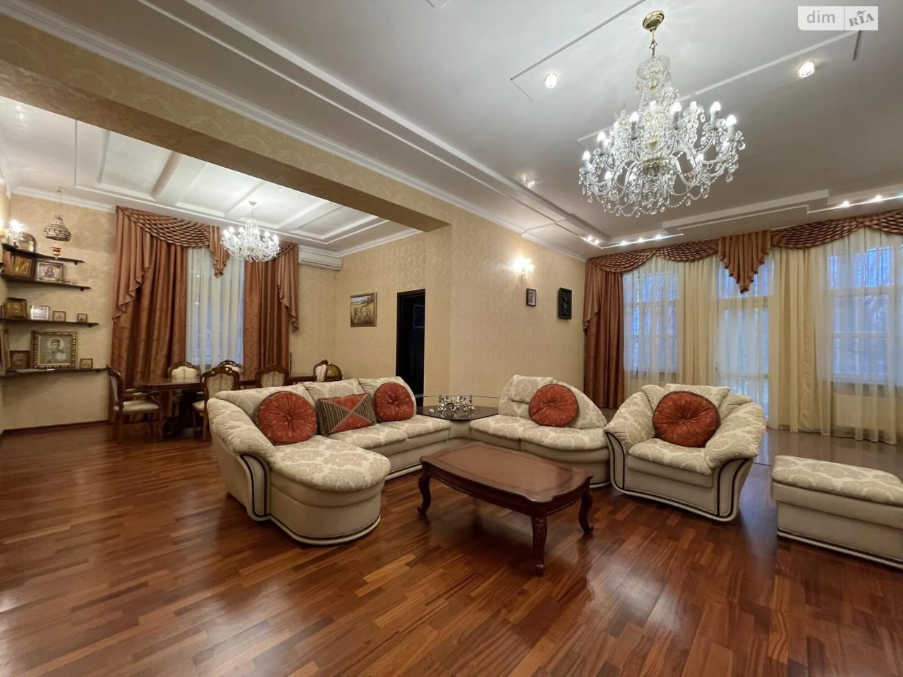Sale House in Dniprodzy