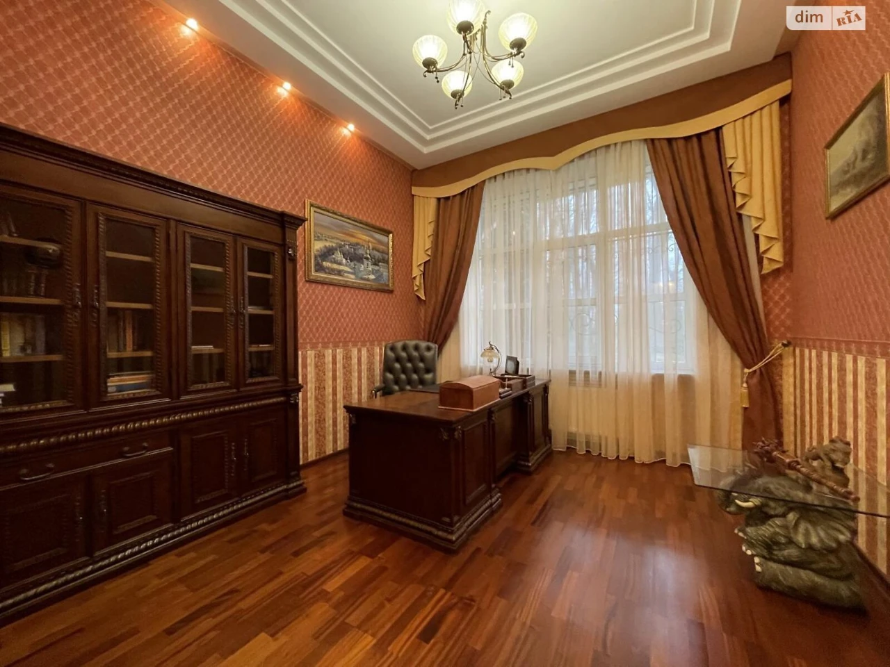 Sale House in Dniprodzy