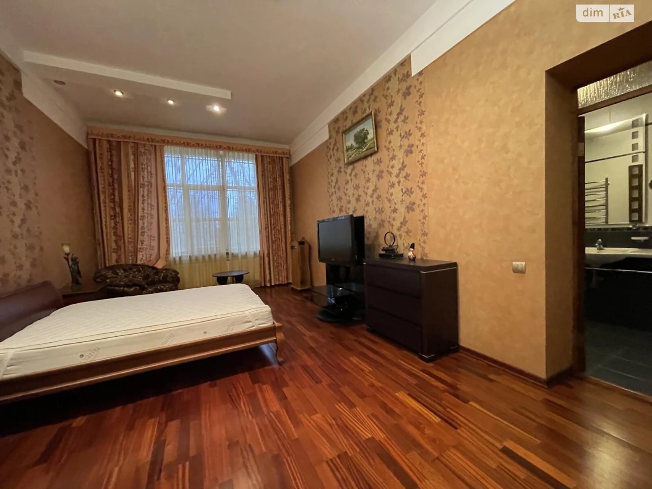 Sale House in Dniprodzy