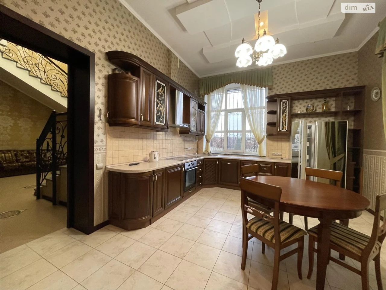 Sale House in Dniprodzy