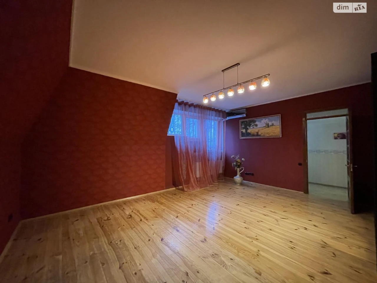 Sale House in Dniprodzy