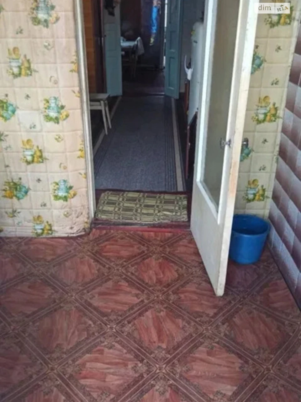 Sale of a House Section