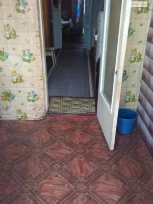 Sale of a House Section