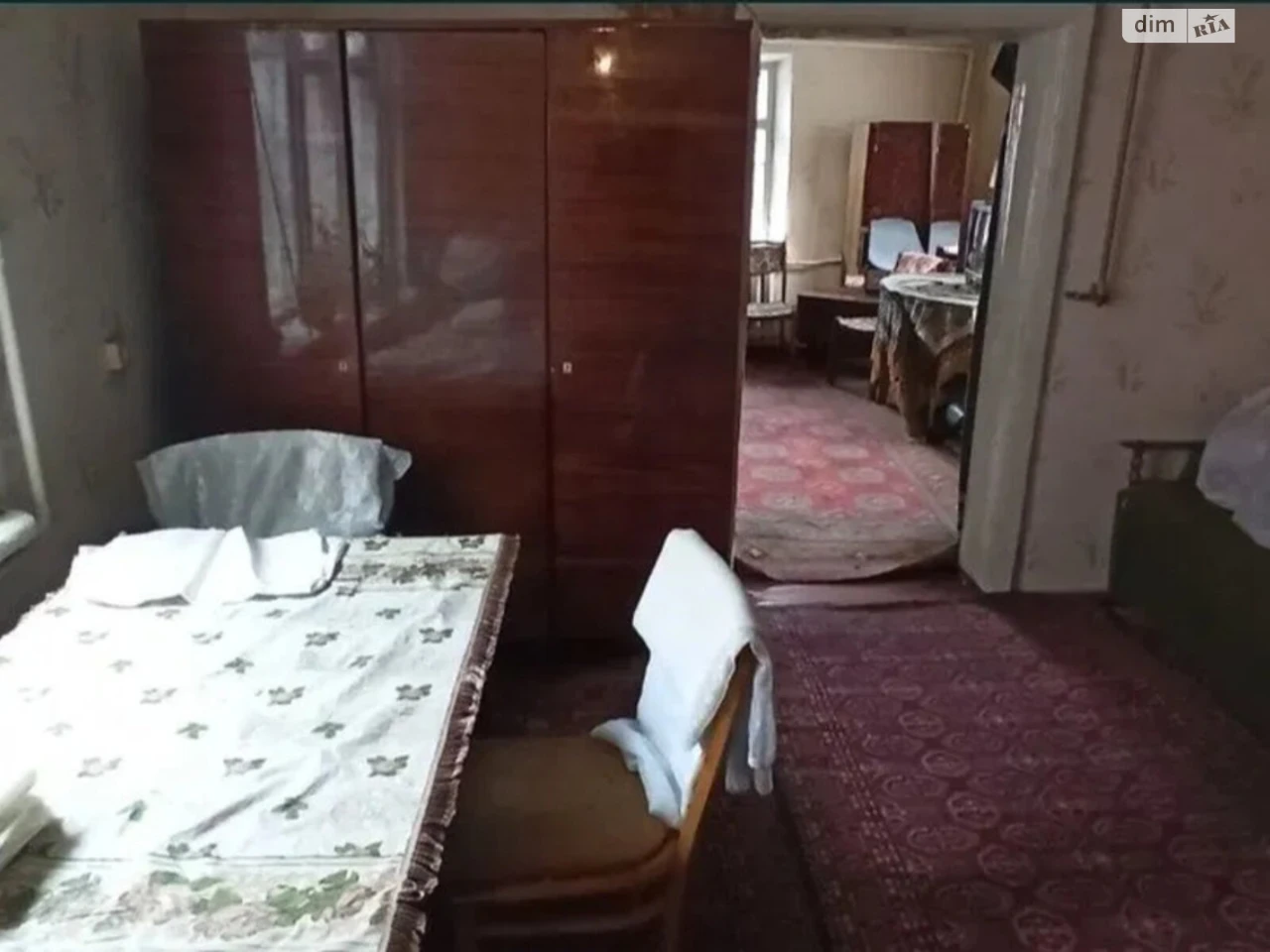Sale of a House Section