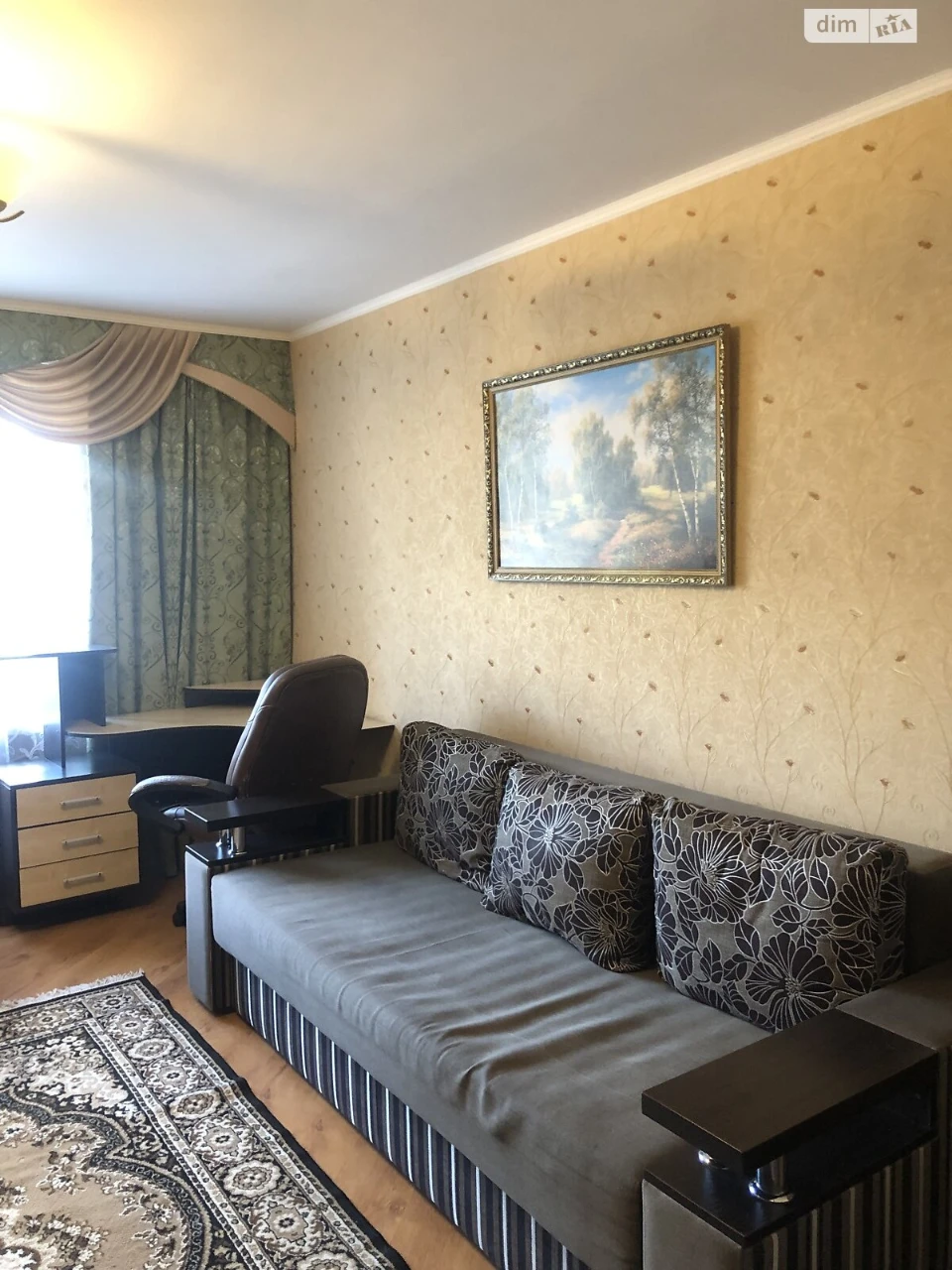 Long-Term Rental Apartment Near the Estate