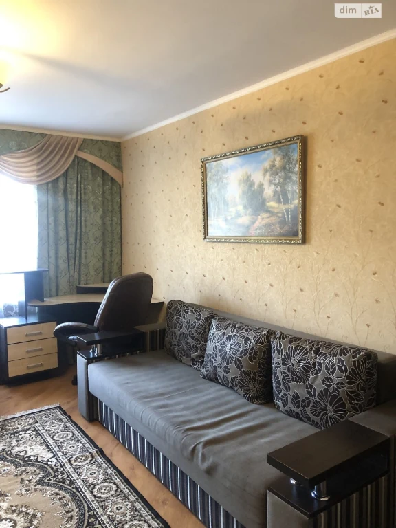 Long-Term Rental Apartment Near the Estate