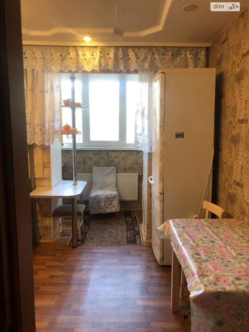 Long-Term Rental Apartment Near the Estate