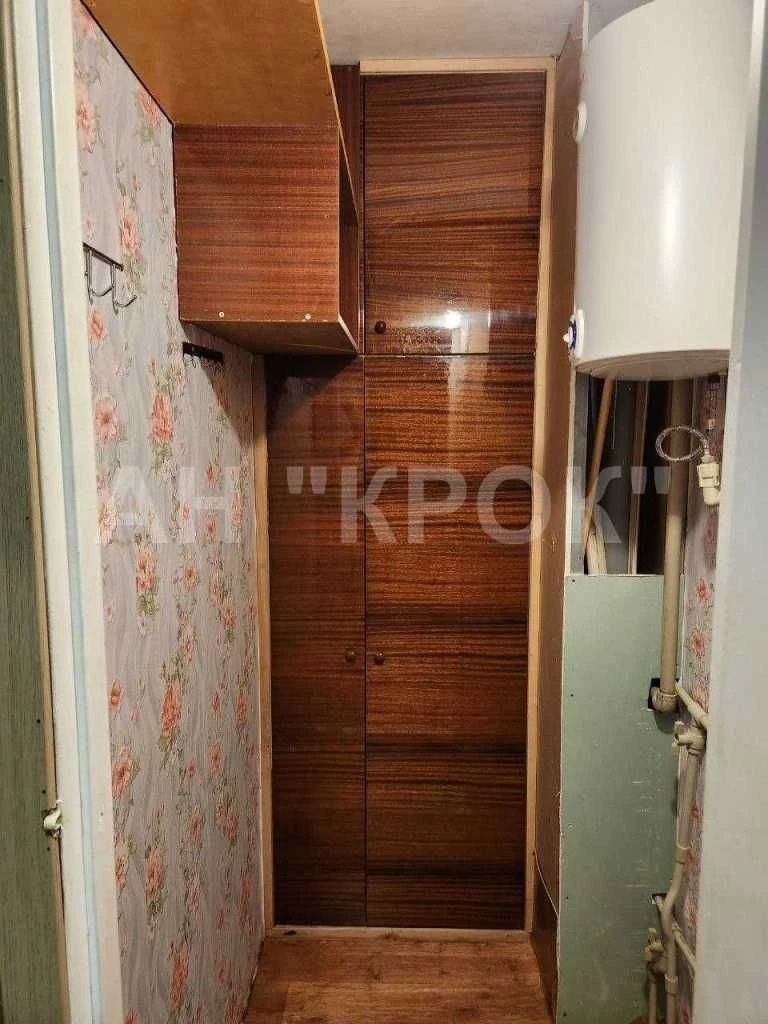 Sale of a 2-room apartment !! Top Offer/ Only 350