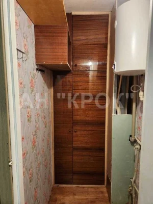 Sale of a 2-room apartment !! Top Offer/ Only 350
