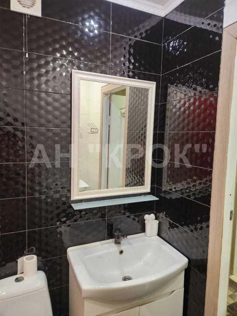 Sale of a 2-room apartment !! Top Offer/ Only 350