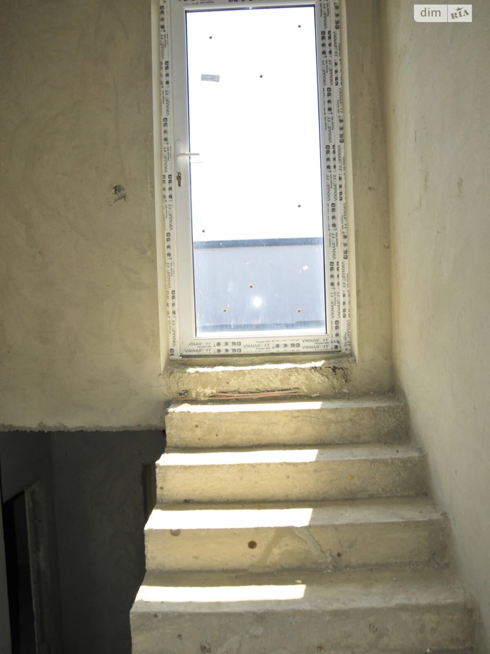 Sale of a Duplex in Chervenitsa