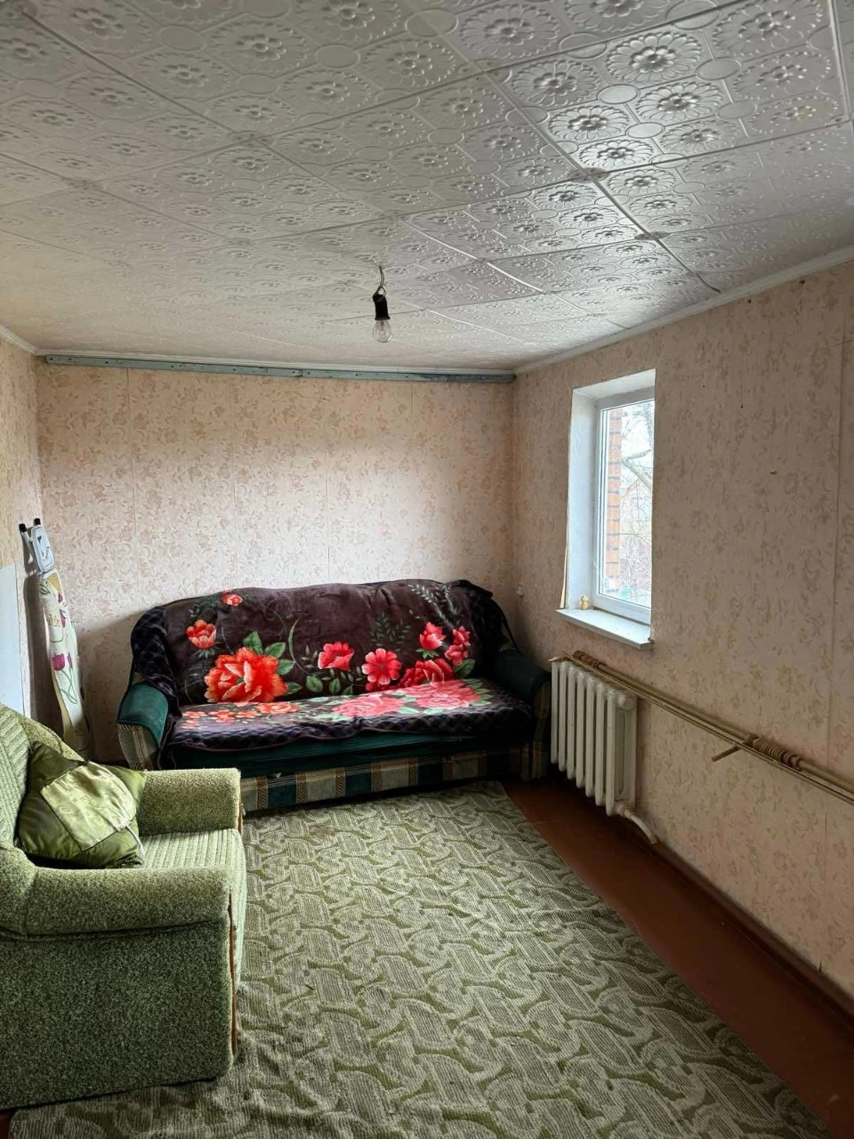 House with utilities and city registration