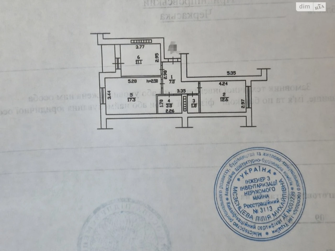 Apartment for Sale: Apartment in Pribdniprovsky