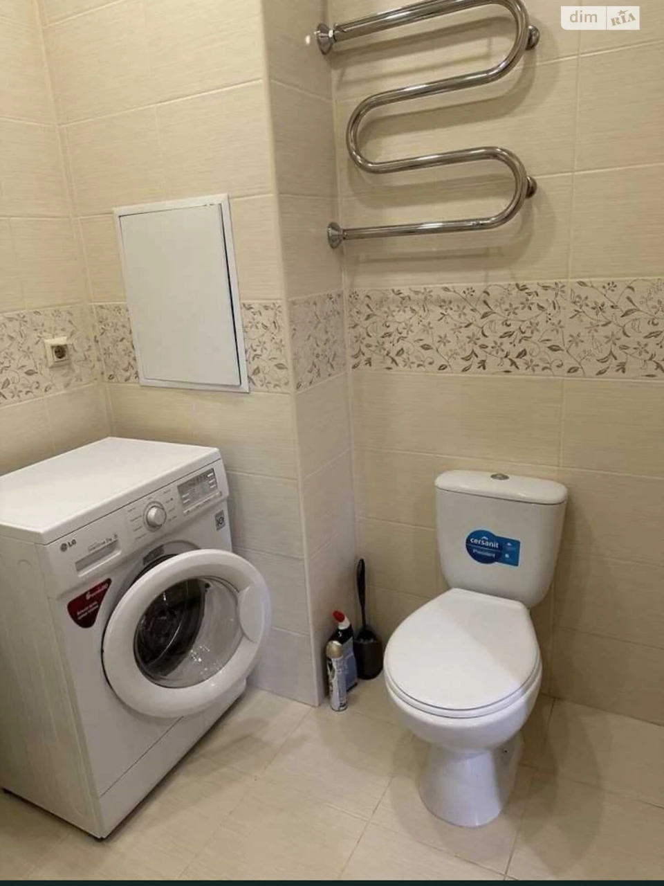 Long-Term Rental Apartment in Osokorky