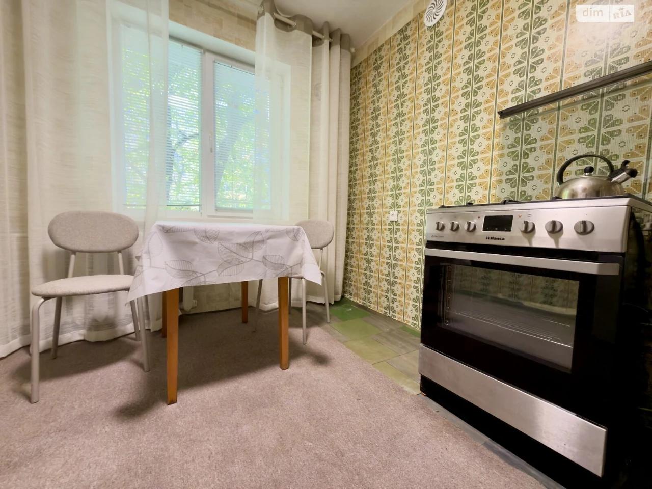Long-Term Rental Apartment in Amur-Nizhnedneprovsk