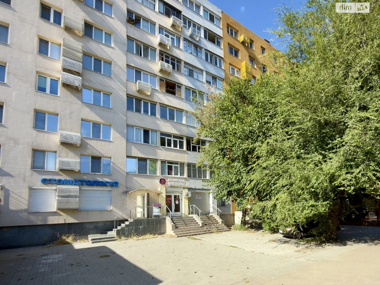 Long-Term Rental Apartment in Amur-Nizhnedneprovsk