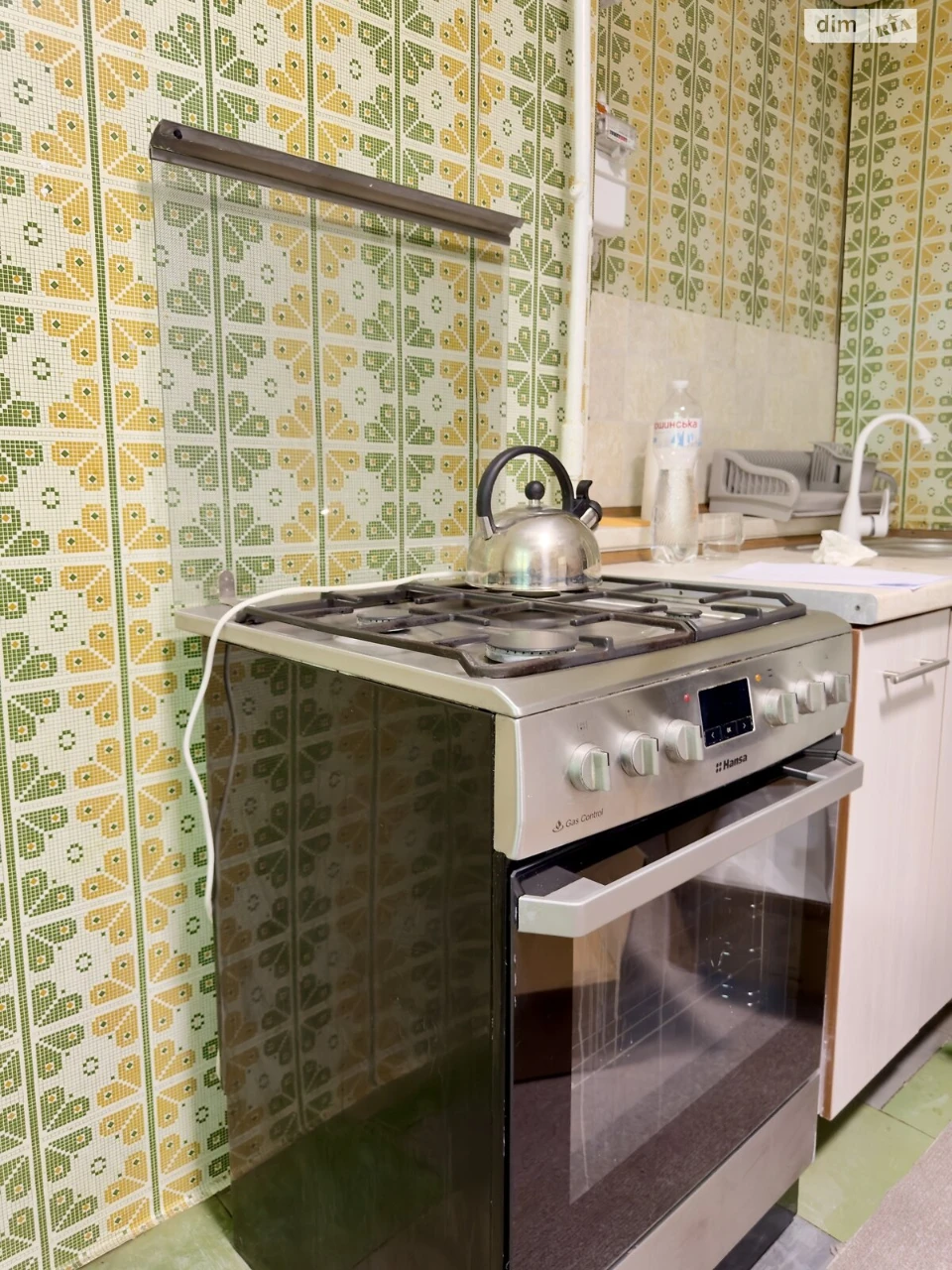 Long-Term Rental Apartment in Amur-Nizhnedneprovsk