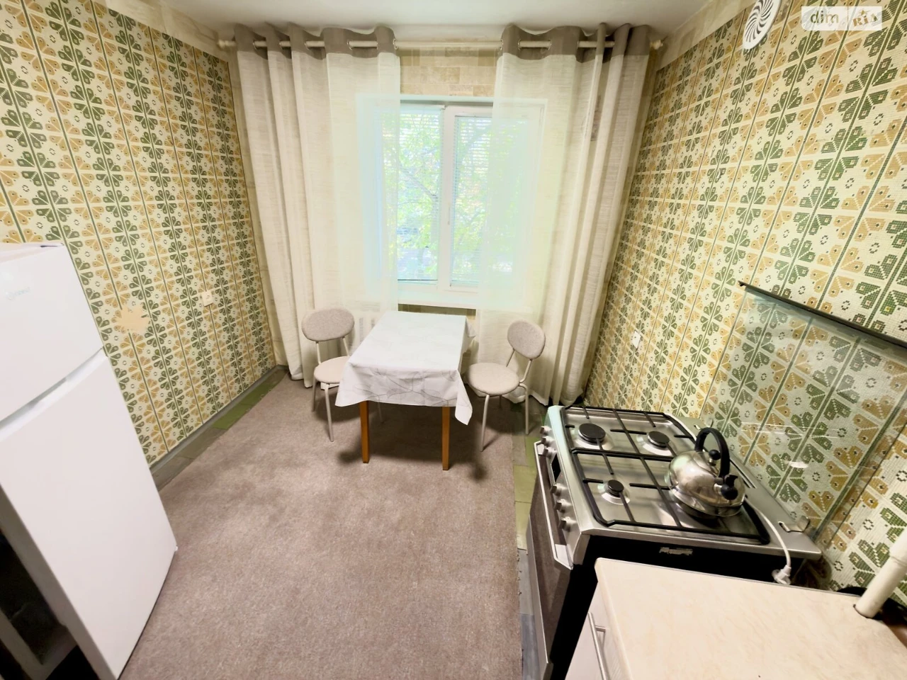 Long-Term Rental Apartment in Amur-Nizhnedneprovsk