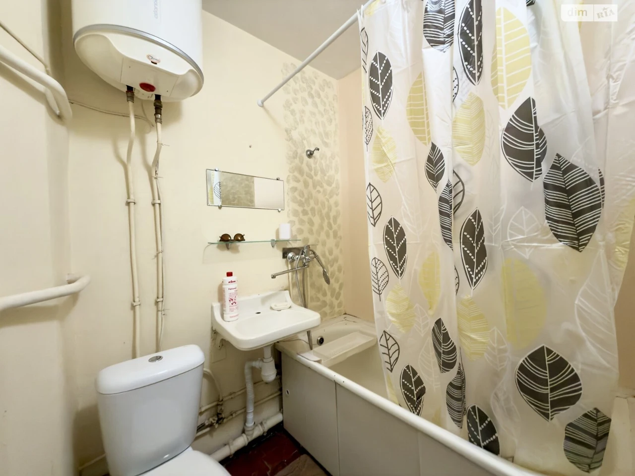 Long-Term Rental Apartment in Amur-Nizhnedneprovsk