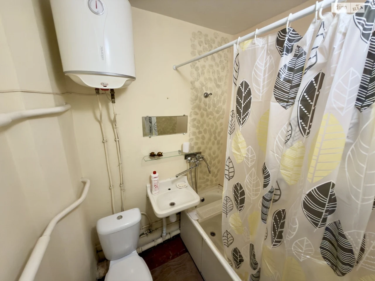 Long-Term Rental Apartment in Amur-Nizhnedneprovsk
