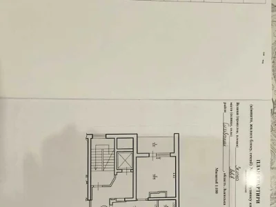 Apartment. Lviv, Zelena st.