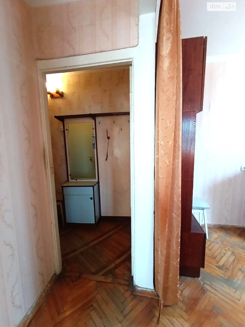 Продаж Квартира Відрадний