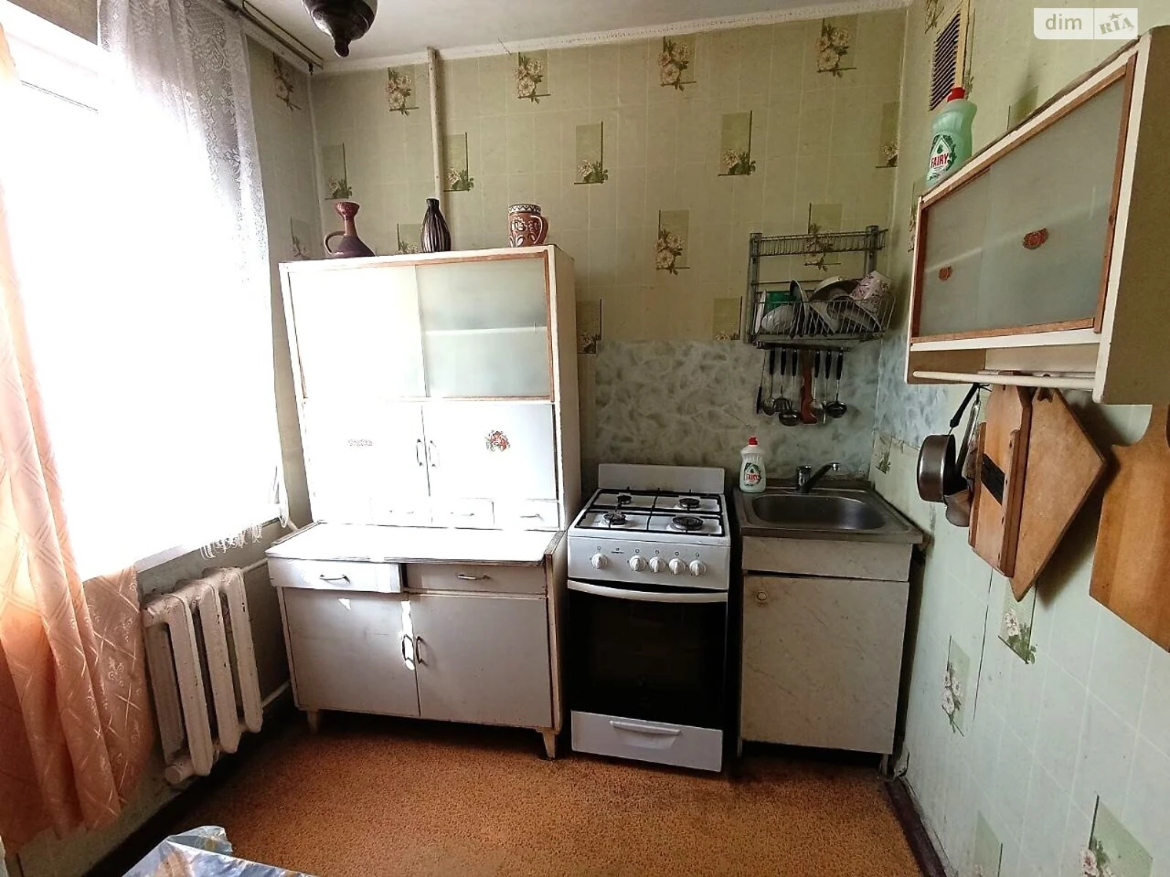 Продаж Квартира Відрадний