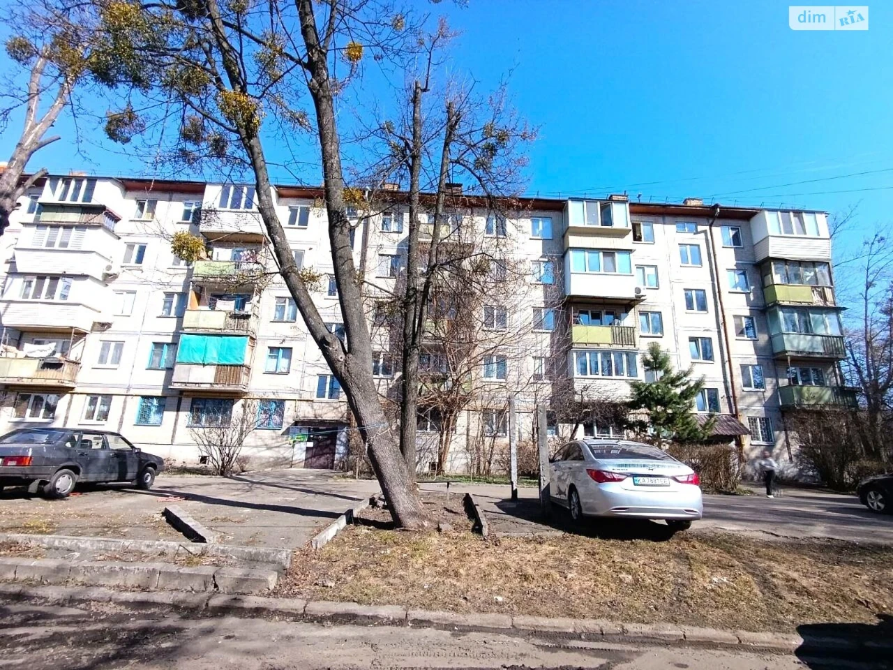 Продаж Квартира Відрадний