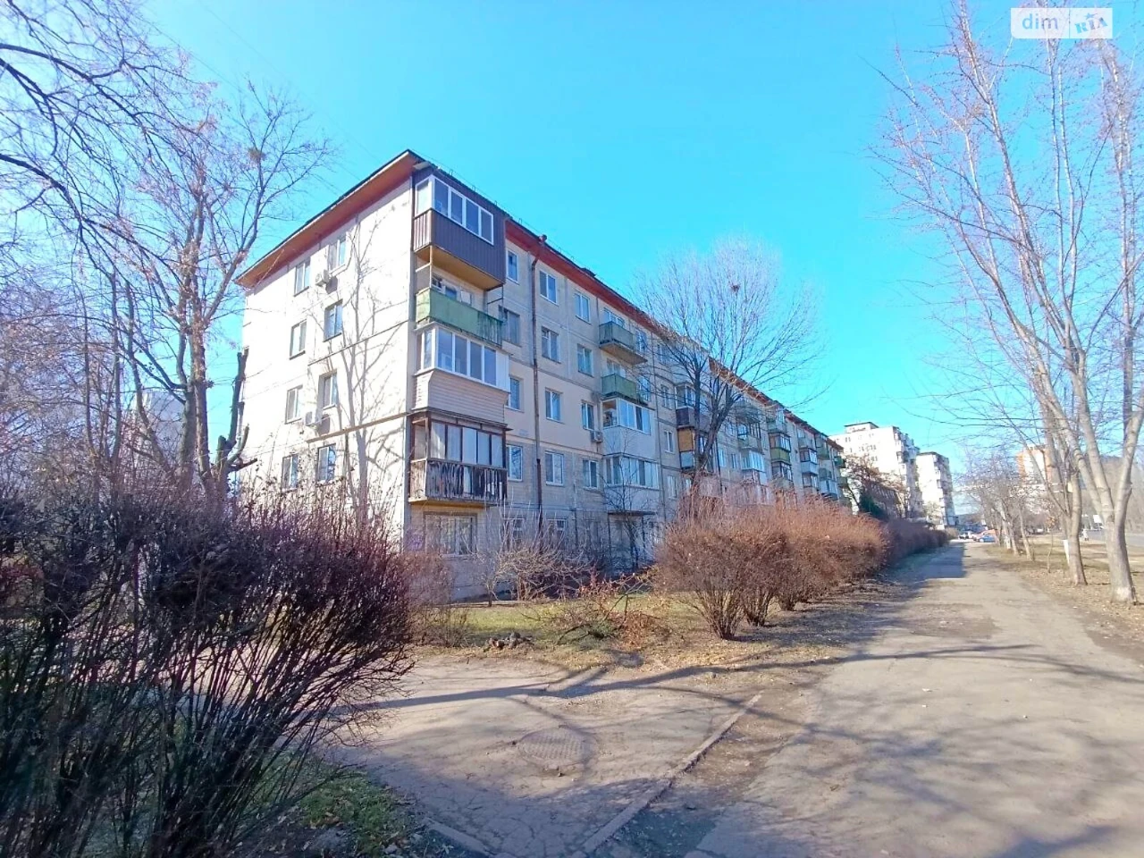 Продаж Квартира Відрадний
