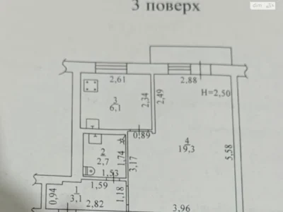 Продажа квартиры "Судобуд"