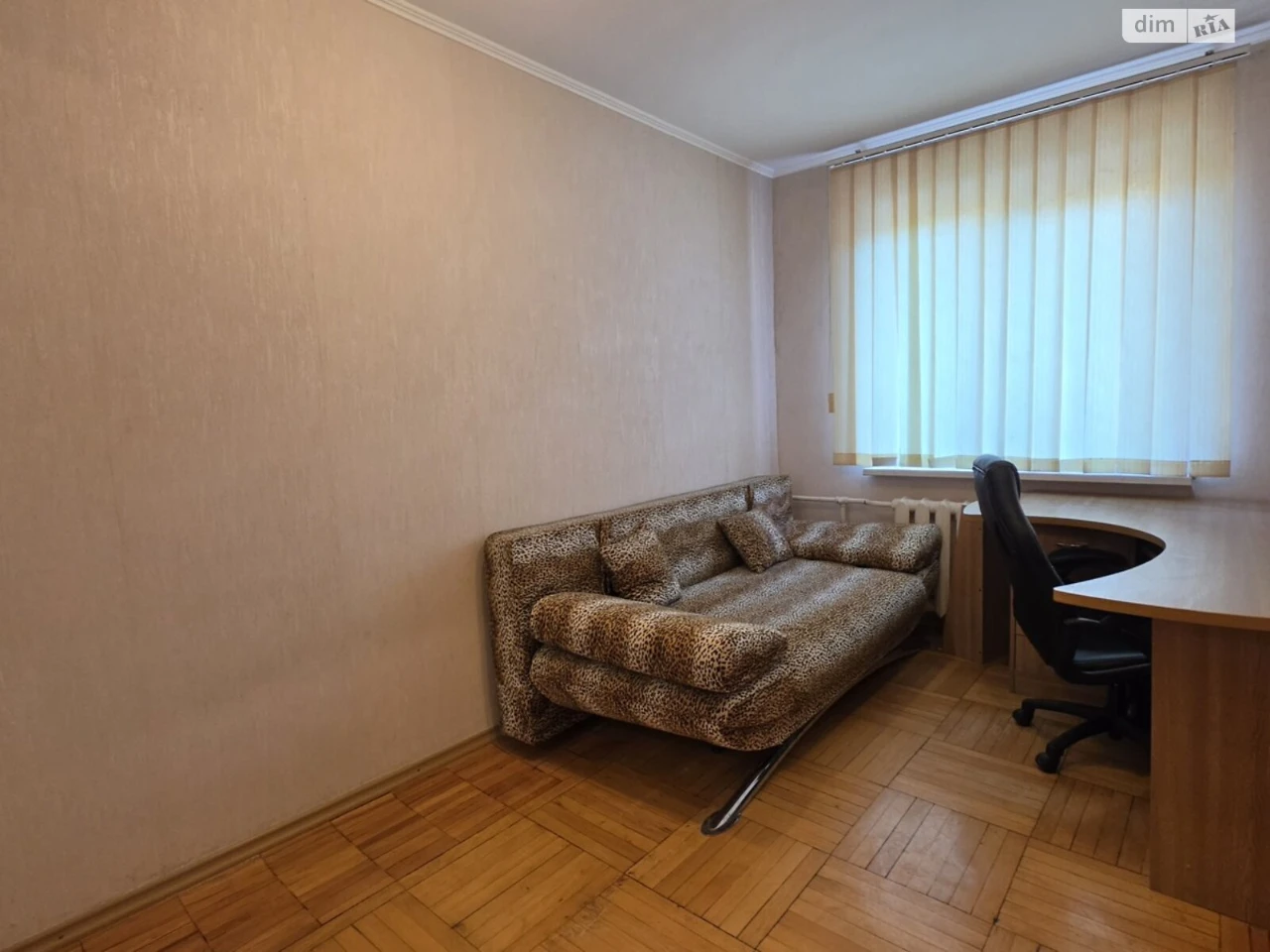 Продается квартира в районе Черемушки