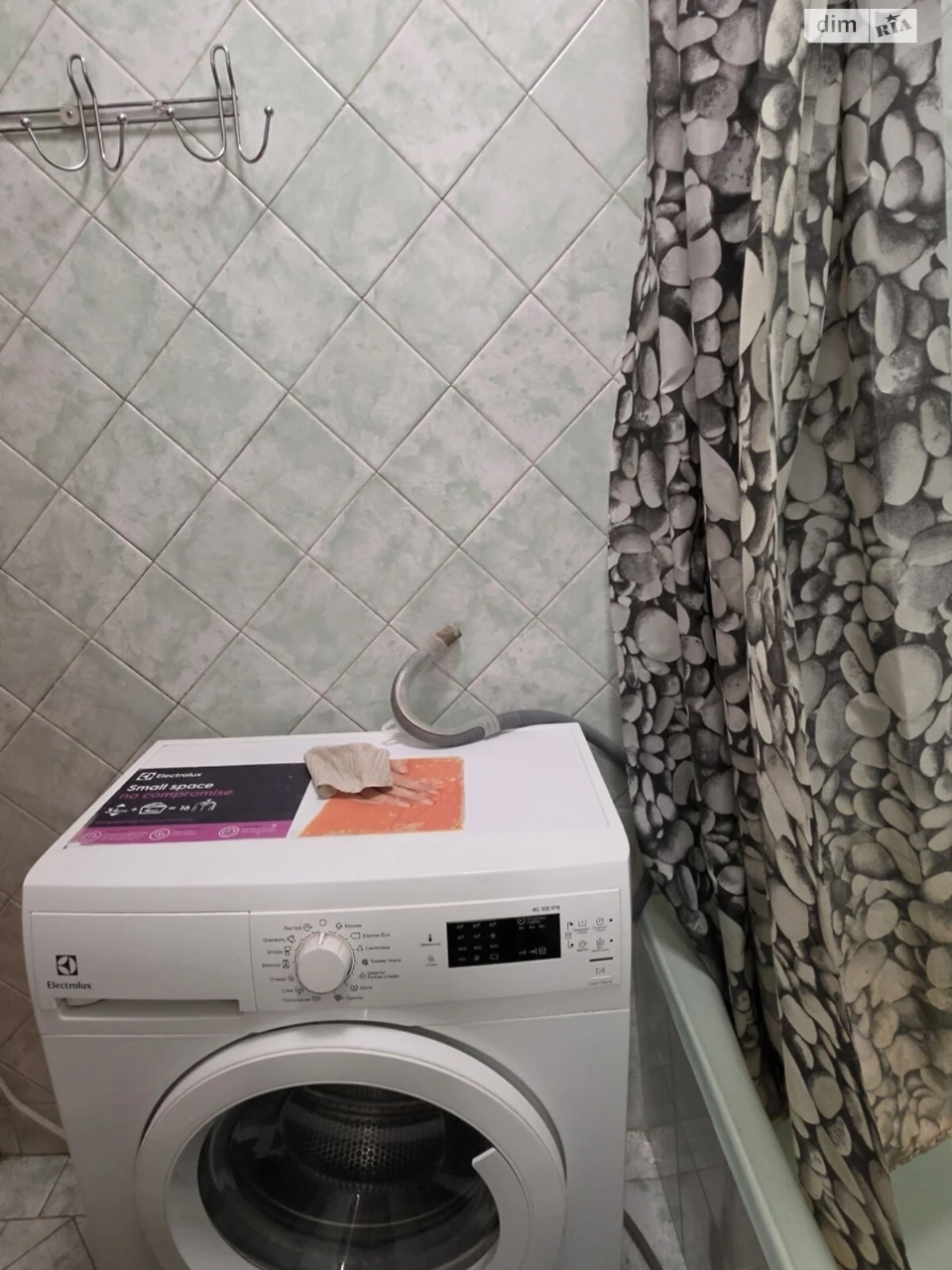 Продается квартира в районе Черемушки