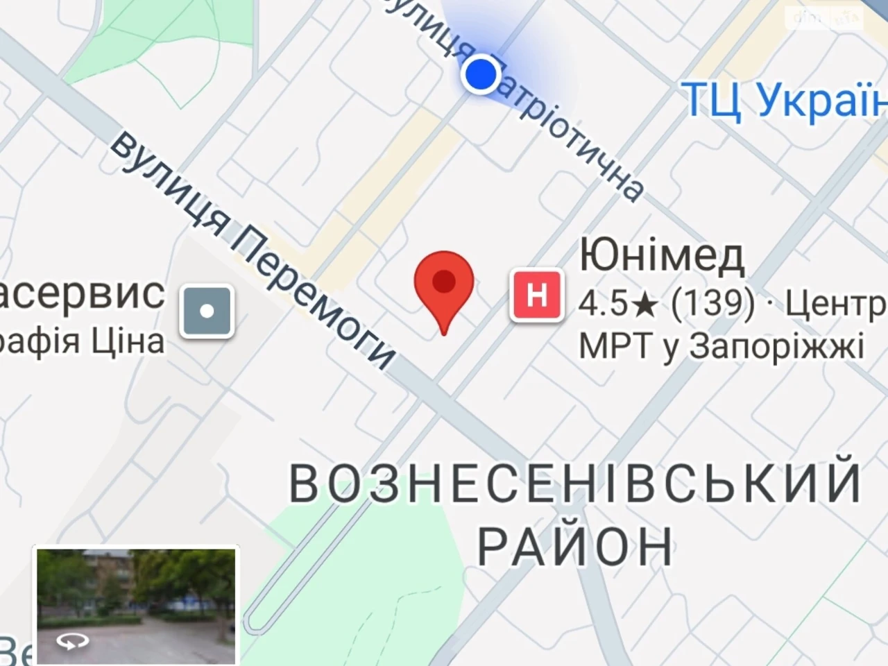 Долгосрочная Аренда Квартиры Вознесенский (Орджоникидзев)