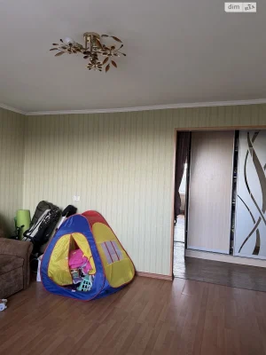 Продаётся квартира по адресу Фурманова