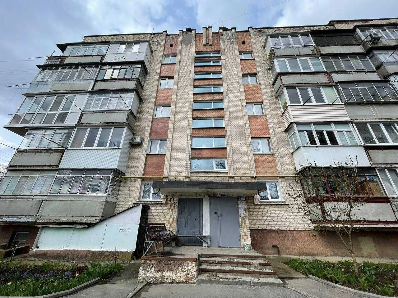 2к на південно західному з частковим ремонтом