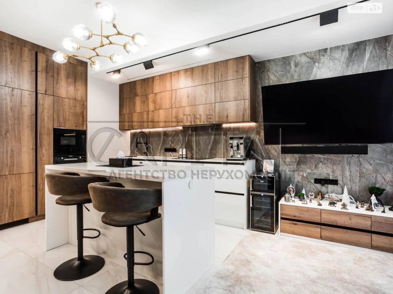 Long-Term Rental Apartment, Demievka