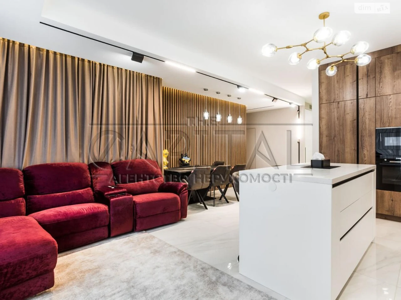 Long-Term Rental Apartment, Demievka
