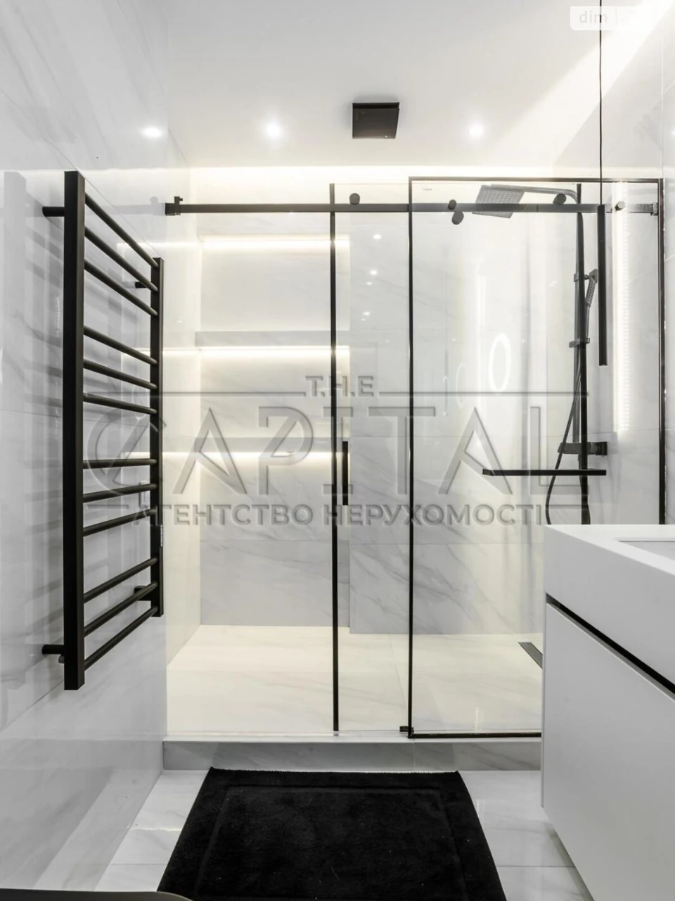 Long-Term Rental Apartment, Demievka