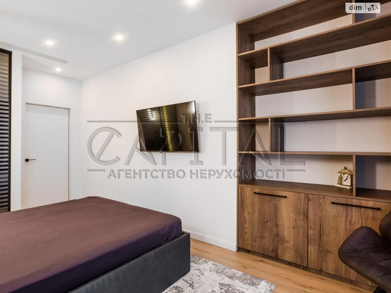 Long-Term Rental Apartment, Demievka
