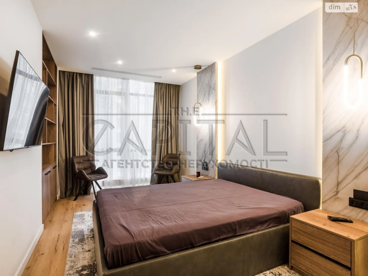 Long-Term Rental Apartment, Demievka