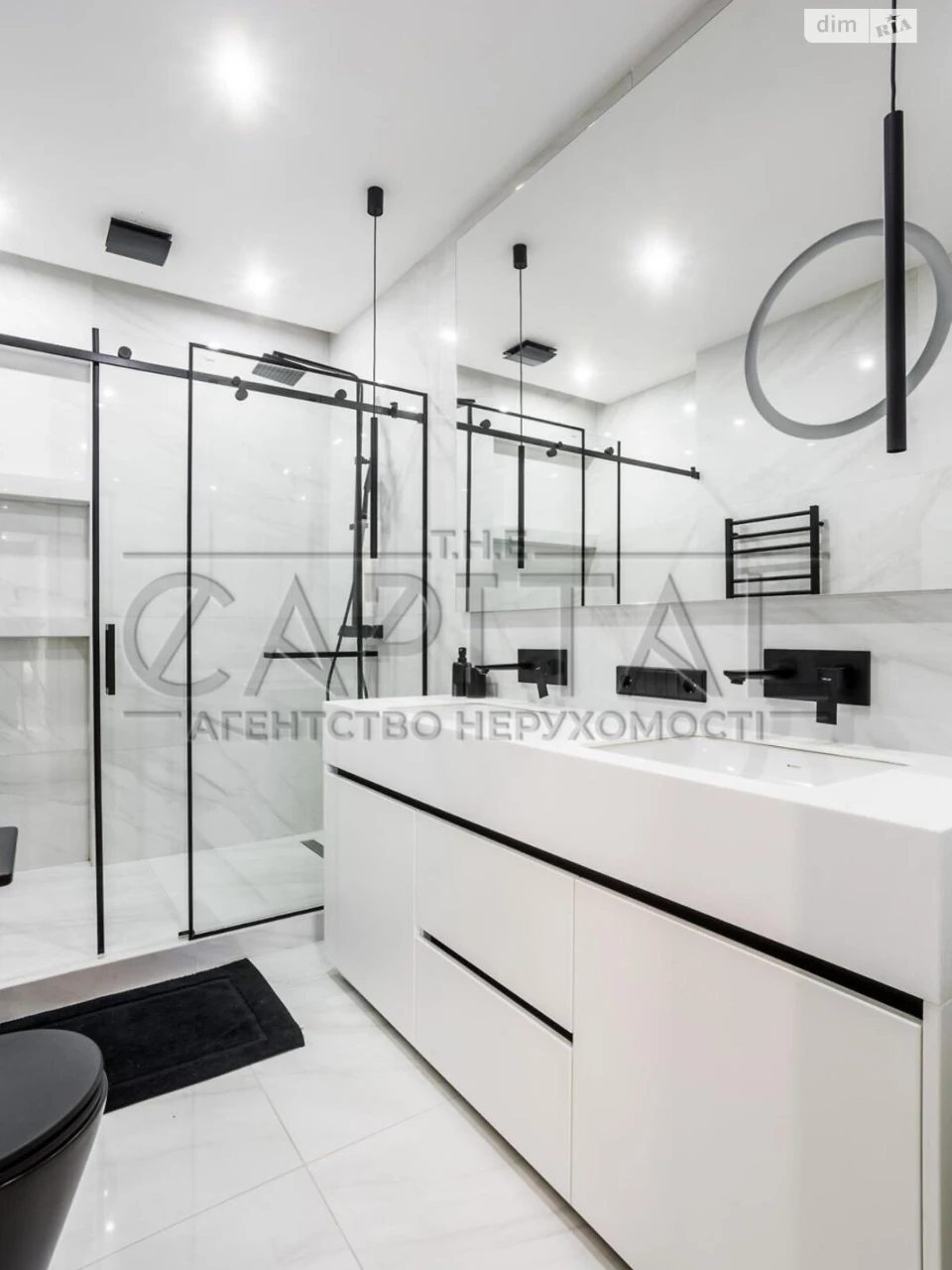 Long-Term Rental Apartment, Demievka