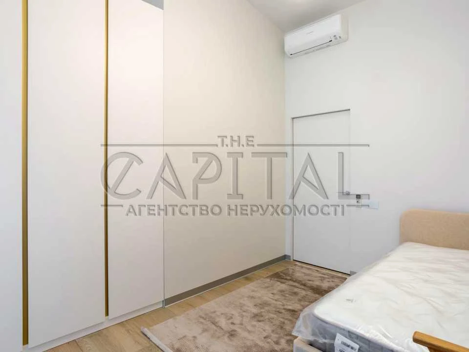 Apartment. Kyiv, Radistiv St.