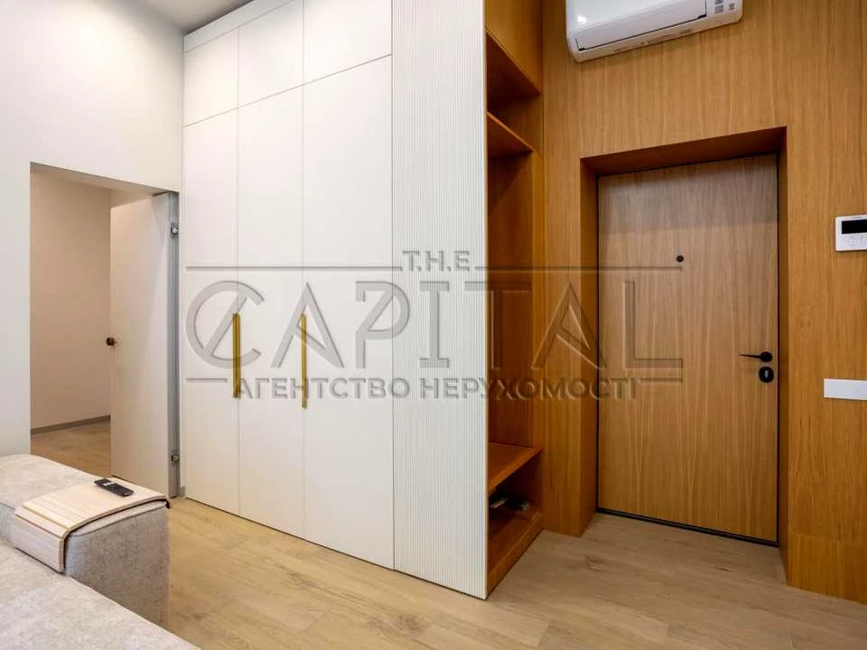 Apartment. Kyiv, Radistiv St.