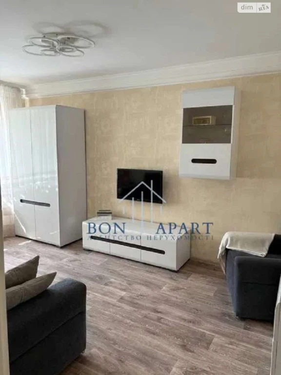 Long-Term Rental Apartment - Obloń